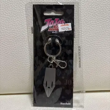 JoJo's Bizarre Adventure 키링