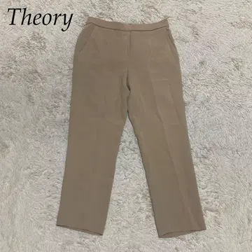 Theory treeca pull on j 베이지 스트레치 테이퍼드