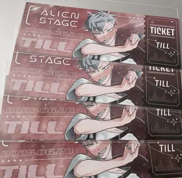 틸 티켓 혜택 정리 ALIENSTAGE 에이스테