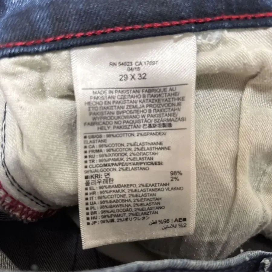 4번째 상품 이미지
