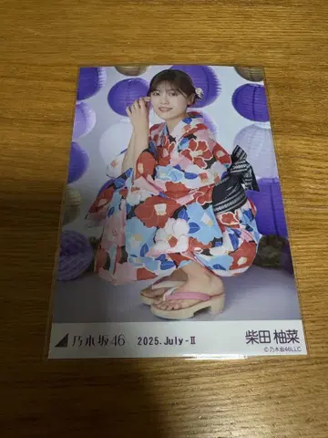 노기자카46 브로마이드 유카타 2025 시바타 유즈나 앉은 히키 레어 포