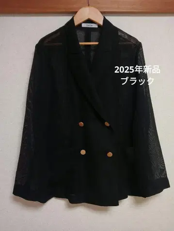 DOUDOU/블랙 메쉬 더블 자켓 2025SS 새상품/미사용품/