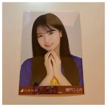 노기자카46 브로마이드 세토구치 코즈키 전 T셔츠 홋카이도