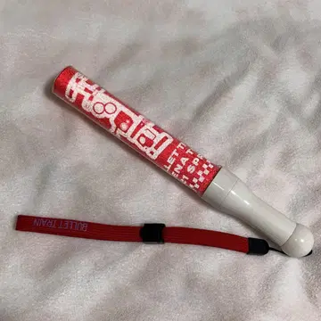 초특급 유키 응원봉
