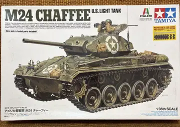 타미야 이타레리 시리즈 No.20 미국 경전차 M24 Chaffee