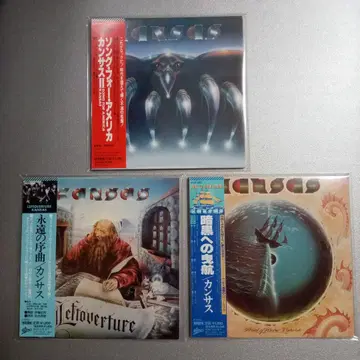 캔자스 종이 자켓 CD 3장