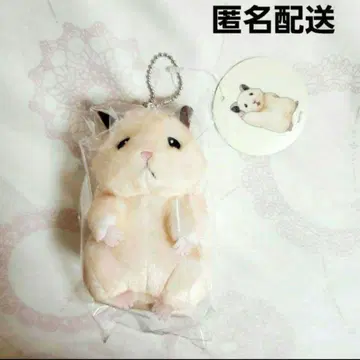 스쿠로쿠의 일상 봉제 인형 마스코트 스쿠로쿠