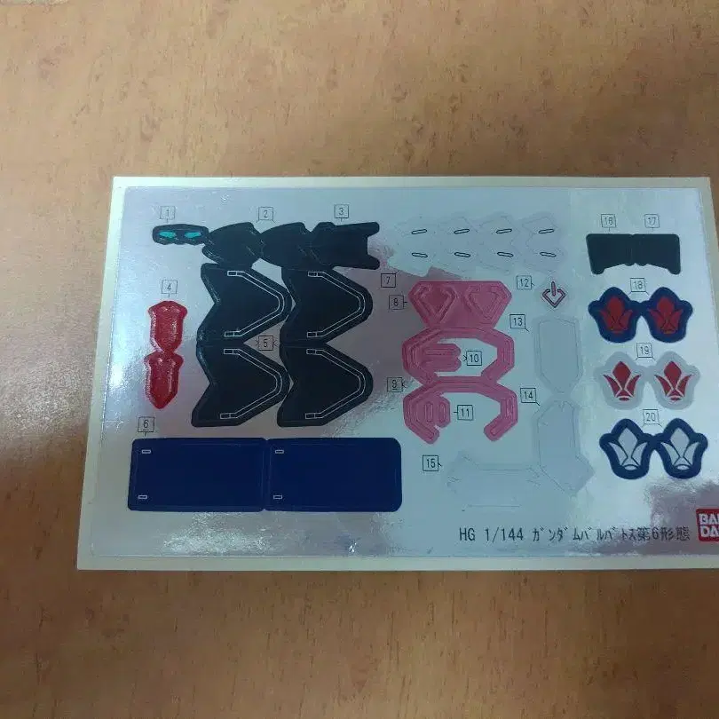 6번째 상품 이미지