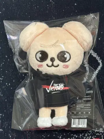 straykids skzoo THE VICTORY 봉제 인형 미니 퍼핌