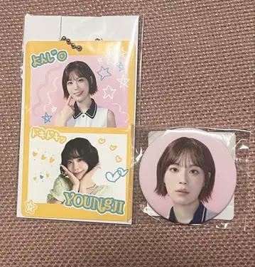 KARA 요니 캔뱃지 2컷 사진