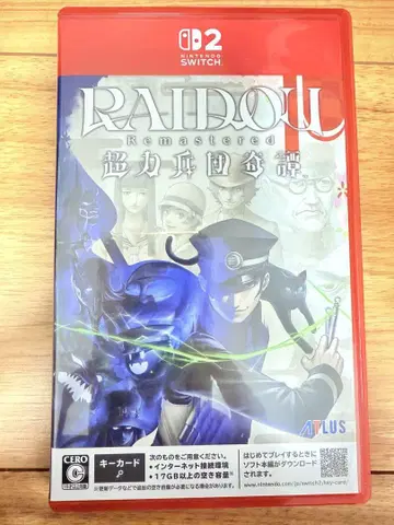 RAIDOU Remastered 닌텐도 스위치 2