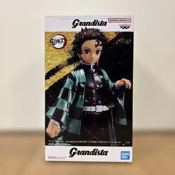 Grandista 카마도 탄지로 스페셜 컬러 버.