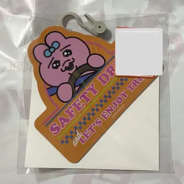 빤쮸토끼 자동차 마그넷 아베일