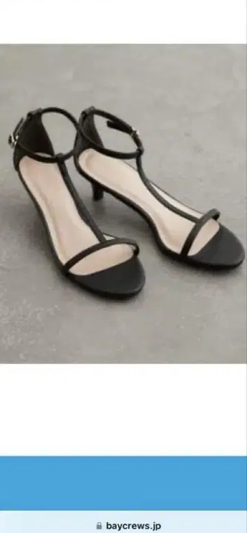블랙 슬림 스트랩 샌들
