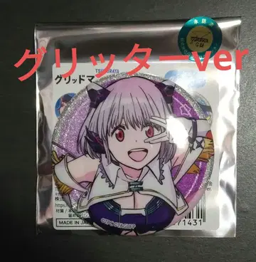 SSSS.GRIDMAN 돈키 콜라보레이션 글리터 버전 캔뱃지 신조 아카네