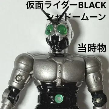 반다이 초합금 1987 가면라이더 BLACK 섀도우 문