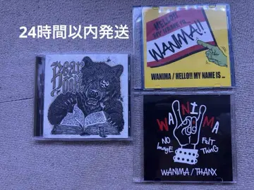 WANIMA Bear Book demo 세트