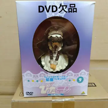 피타텐 피규어 SP 조금 큰 다른 버전 보라색 피규어