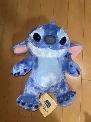 스티치 봉제 인형 약 30cm