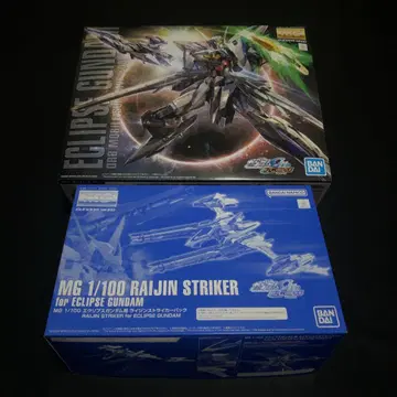 MG 1/100 이클립스 건담 & 라이진 스트라이커 팩 [조립 미완성]