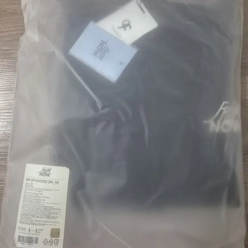 FROMIS_9 | 프로미스나인 Fromis_9 From Now Hooded Zip-Up