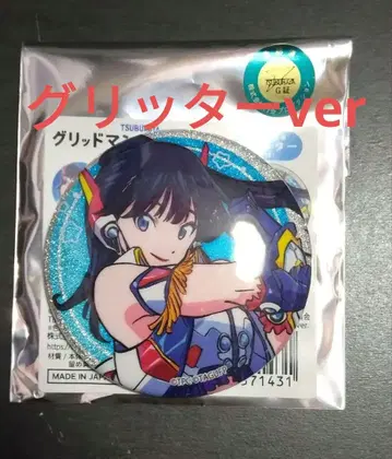 SSSS.GRIDMAN 돈키 콜라보레이션 글리터 버전 캔뱃지 호타 로카