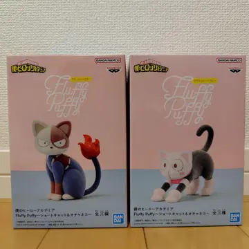 나의 히어로 아카데미아 Fluffy Puffy 오차네코 숏 캣