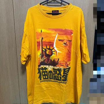 타쿠시카쿠몬 동호회 고양이의 혹성 티셔츠 2XL 아시자와 무네토