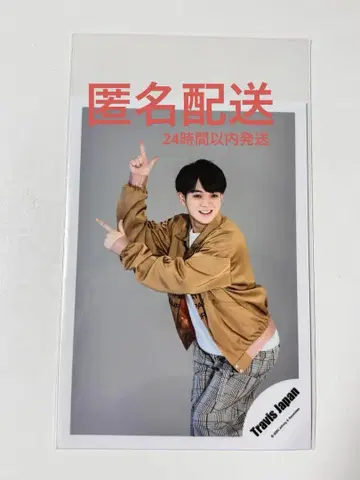 TravisJapan 미야코 카이토 공식 사진 토쿠베츄