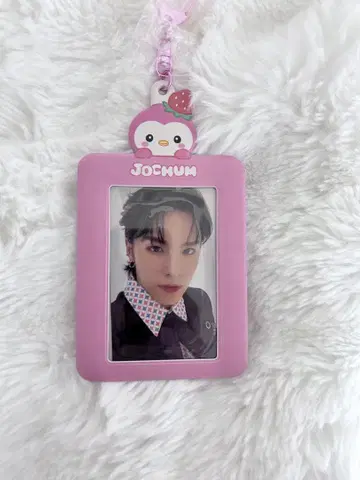 JOCHUM 포포 트레이딩 카드 케이스