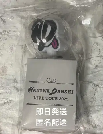 나니와단시 BON BON VOYAGE 2025 오리지널 응원봉