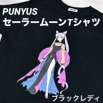 PUNYUS 와타나베 나오미 세일러문 블랙 레이디 프린트 티셔츠