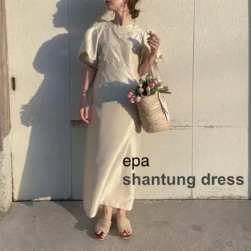 epa shantung dress 원피스
