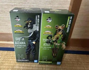 히로아카 제일복권