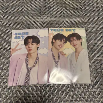 YOUR SKY POPUP C상 엽서 2장 세트 TeeteePor