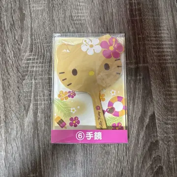 헬로키티 당첨 복권 손거울