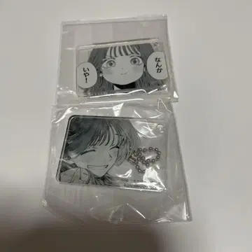향기로운 꽃이 당당하게 피어나는 아크릴 참 키링 쿠코