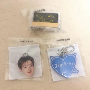 준규 캡슐 토이 묶음 판매 얼굴 아크링 키링 키링 보드