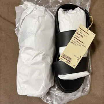 무인양품 가죽 샌들