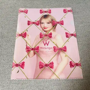 원정예 팝업 허벅지 클리어 파일