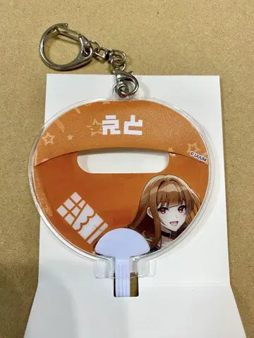 컬러풀 피치 도쿄 타워 트레이딩 캔뱃지 케이스 부채 에토