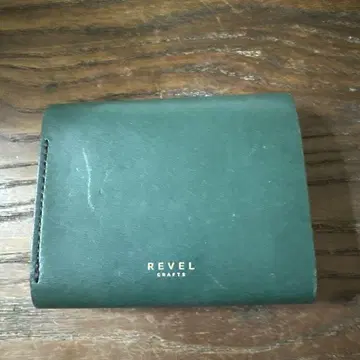 REVEL 다크 그린 3단 폴더형 지갑