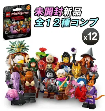미개봉 새상품 LEGO 71047 전 12종 레고 던전즈 & 드래곤즈