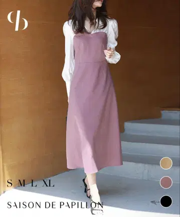 SAISON DE PAPILLON 롱 원피스