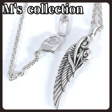 M's 컬렉션 엠즈 컬렉션 실버 목걸이 남성용