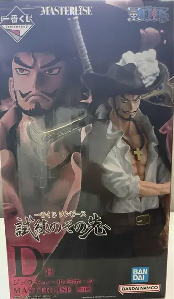 원피스 MASTERLISE Dracula Mihawk 피규어