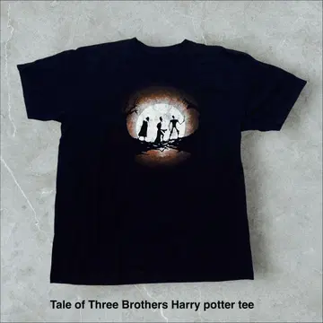 Tale of Three Brothers Harry potter 티셔츠