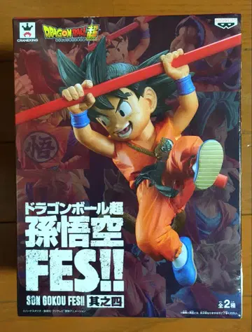 드래곤볼 슈퍼 손오공 FES!! 그 네 번째 피규어