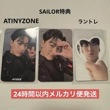 트레이딩 카드 사니 산