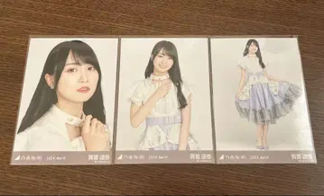 노기자카46 브로마이드 카키 하야카 홍백 의상 2023